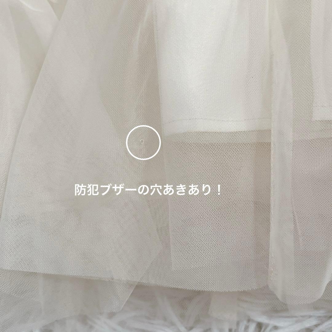 Ꮋer lip to Loved one Tulle Skirt 【S】
