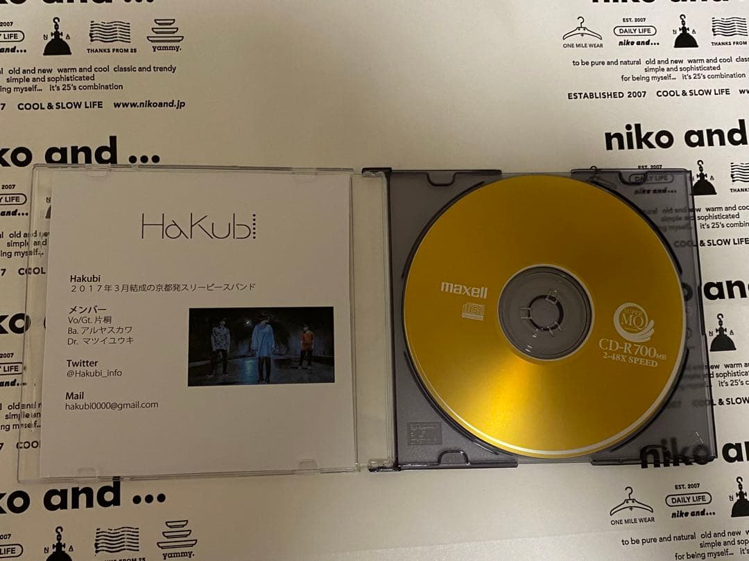 Hakubi 光芒　サイン入りCD