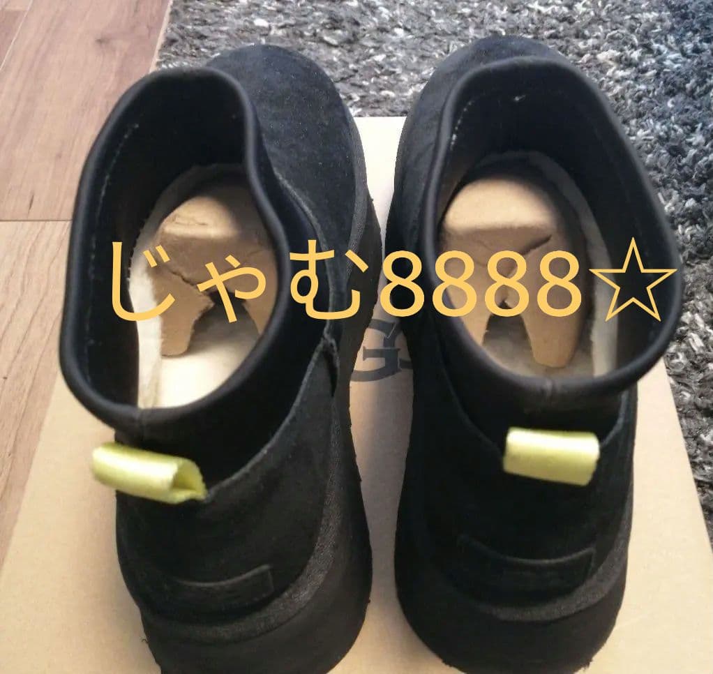 UGG 黒 ミニディッパー