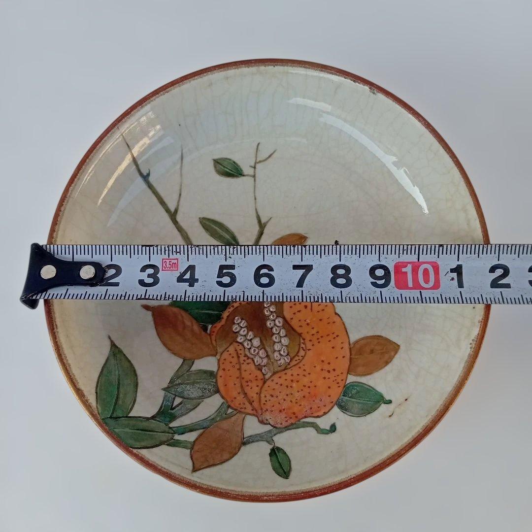 九谷(10客)　古九谷　古道具　伝統工芸　骨董品　器　小皿　浅皿　丸皿　赤絵