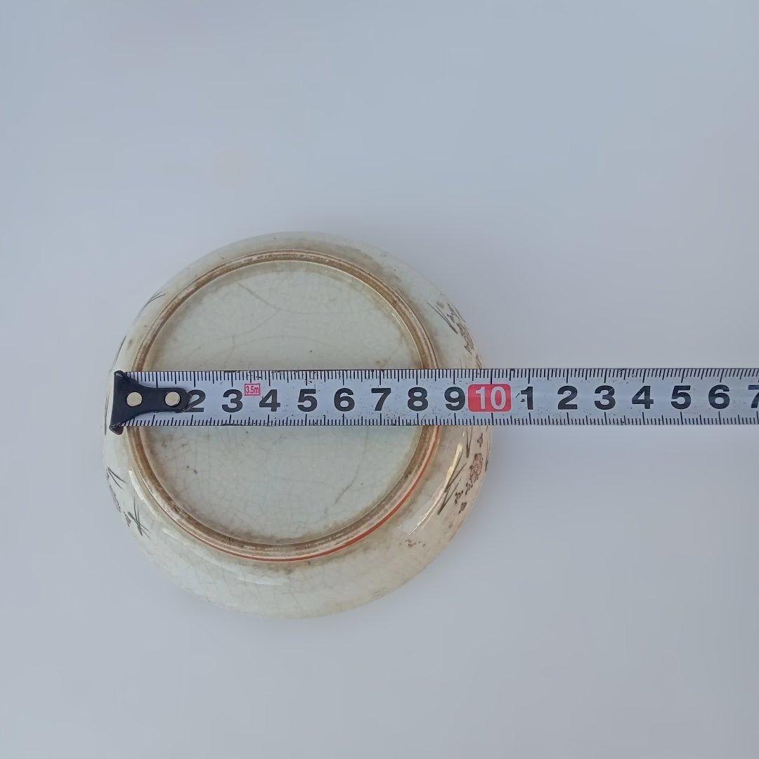 九谷(10客)　古九谷　古道具　伝統工芸　骨董品　器　小皿　浅皿　丸皿　赤絵