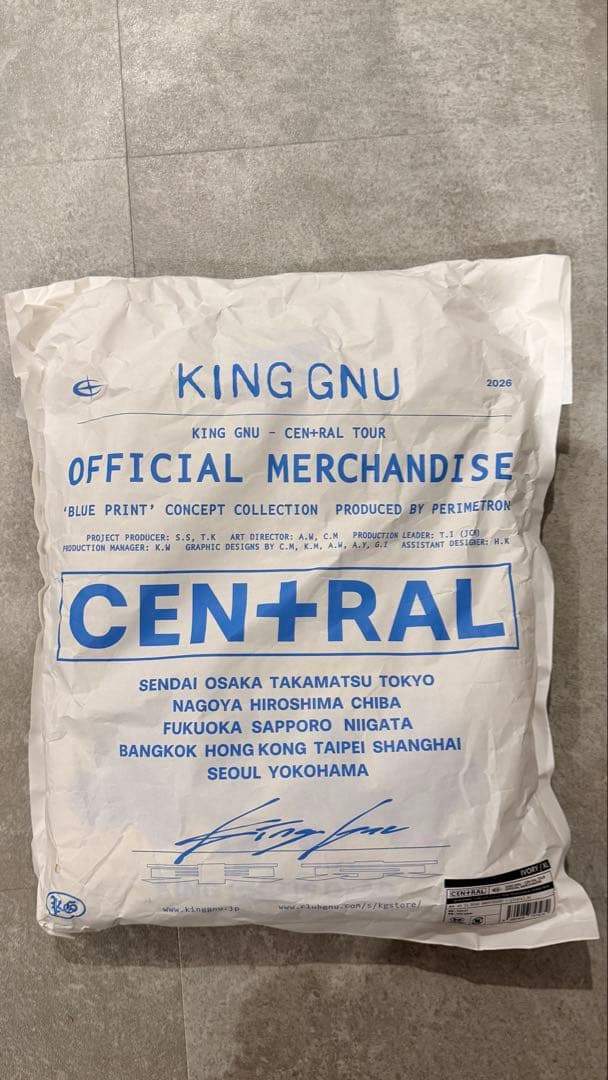 CEN+RAL KING GNUスウェット　アイボリーXL