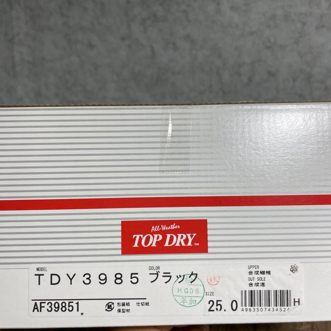 TOP DRYレディース TDY-3985レインシューズ ショートブーツ