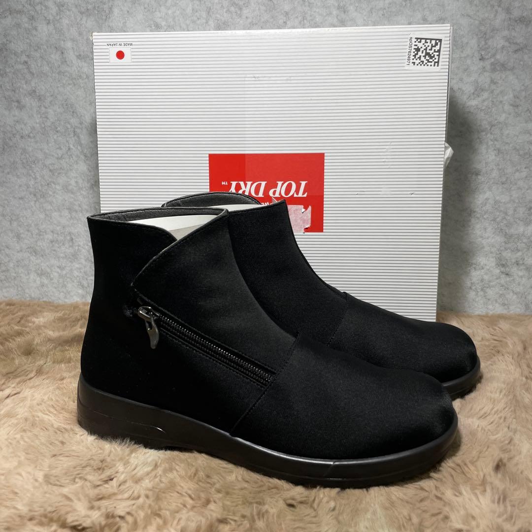 TOP DRYレディース TDY-3985レインシューズ ショートブーツ