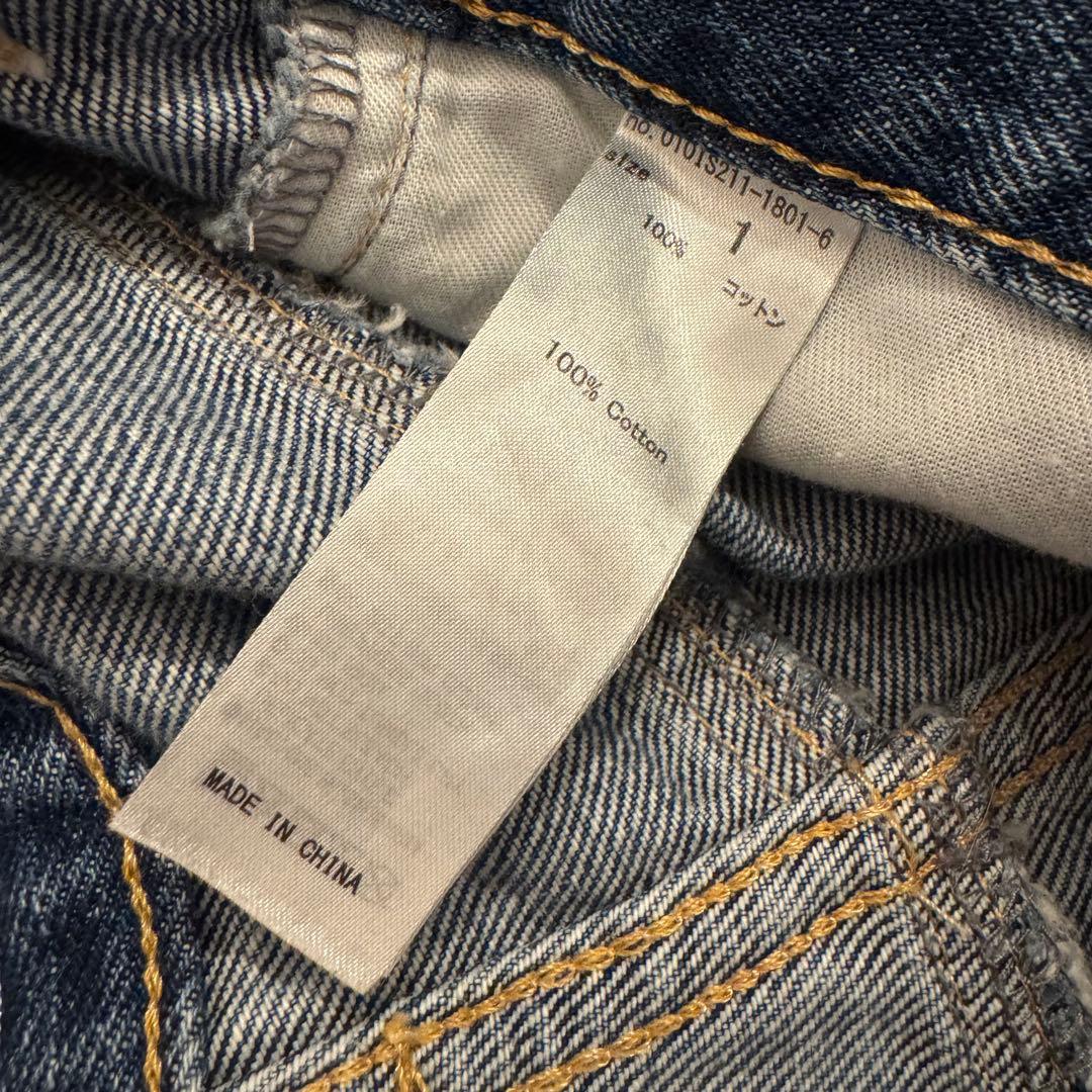 【美品】MOUSSY CROSS WAIST WIDE STRAIGHT