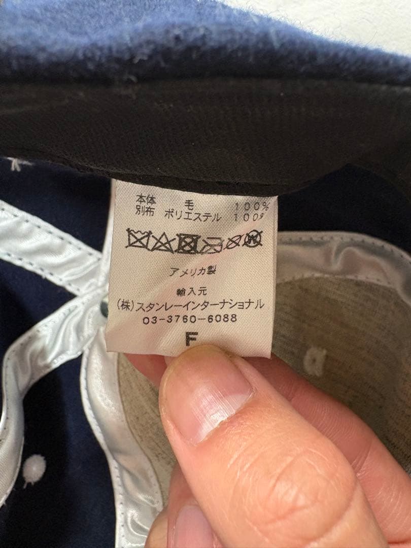 ebbets field flannels ウールキャップ