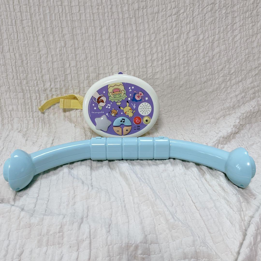 モンポケ 7ステップメリージム ポケモン 【生産完了品】
