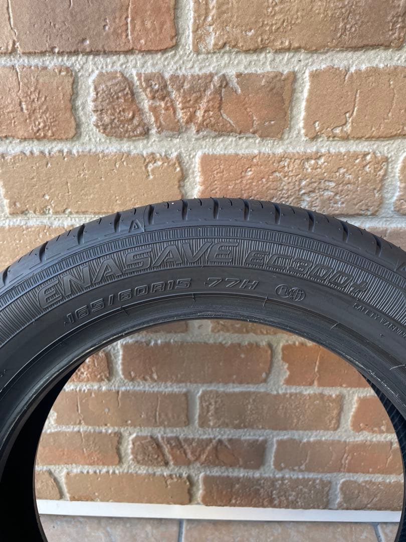 ダンロップ　165/60R15　夏タイヤ　2023　新車外し