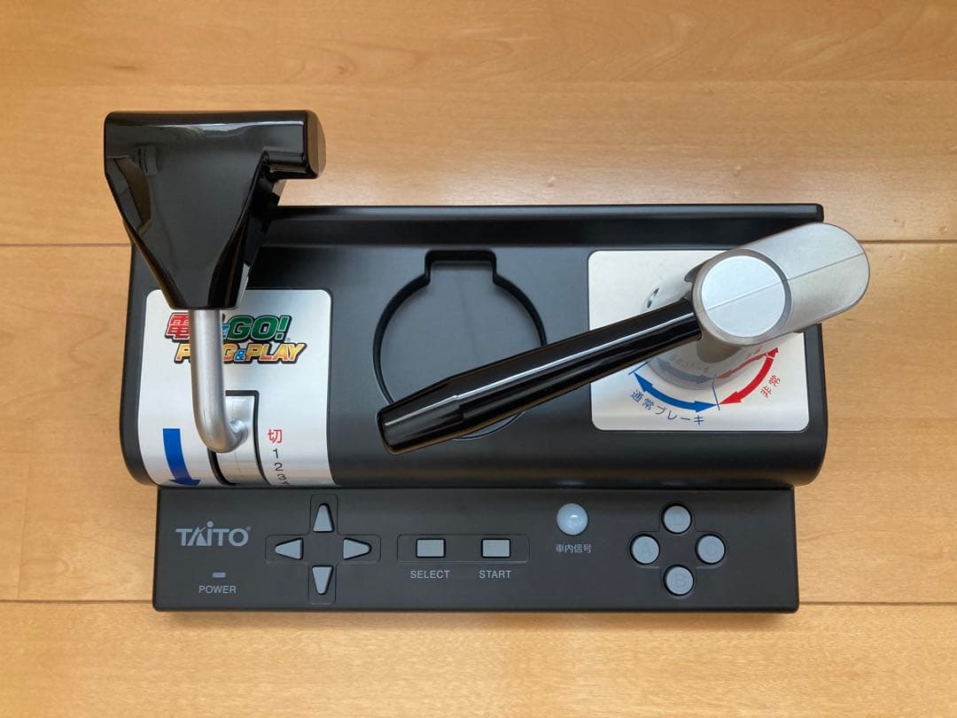 TAITO 電車でGO! PLUG&PLAY