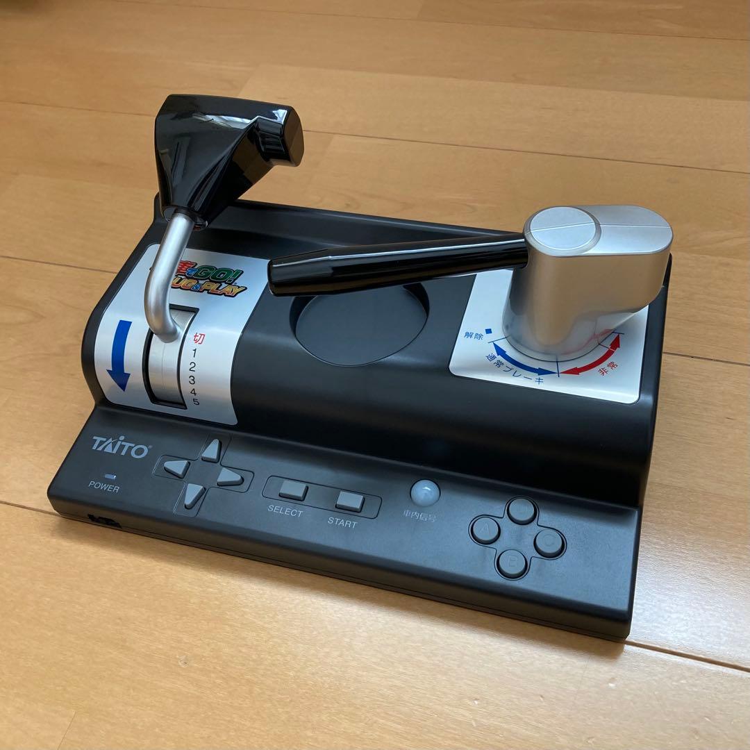 TAITO 電車でGO! PLUG&PLAY