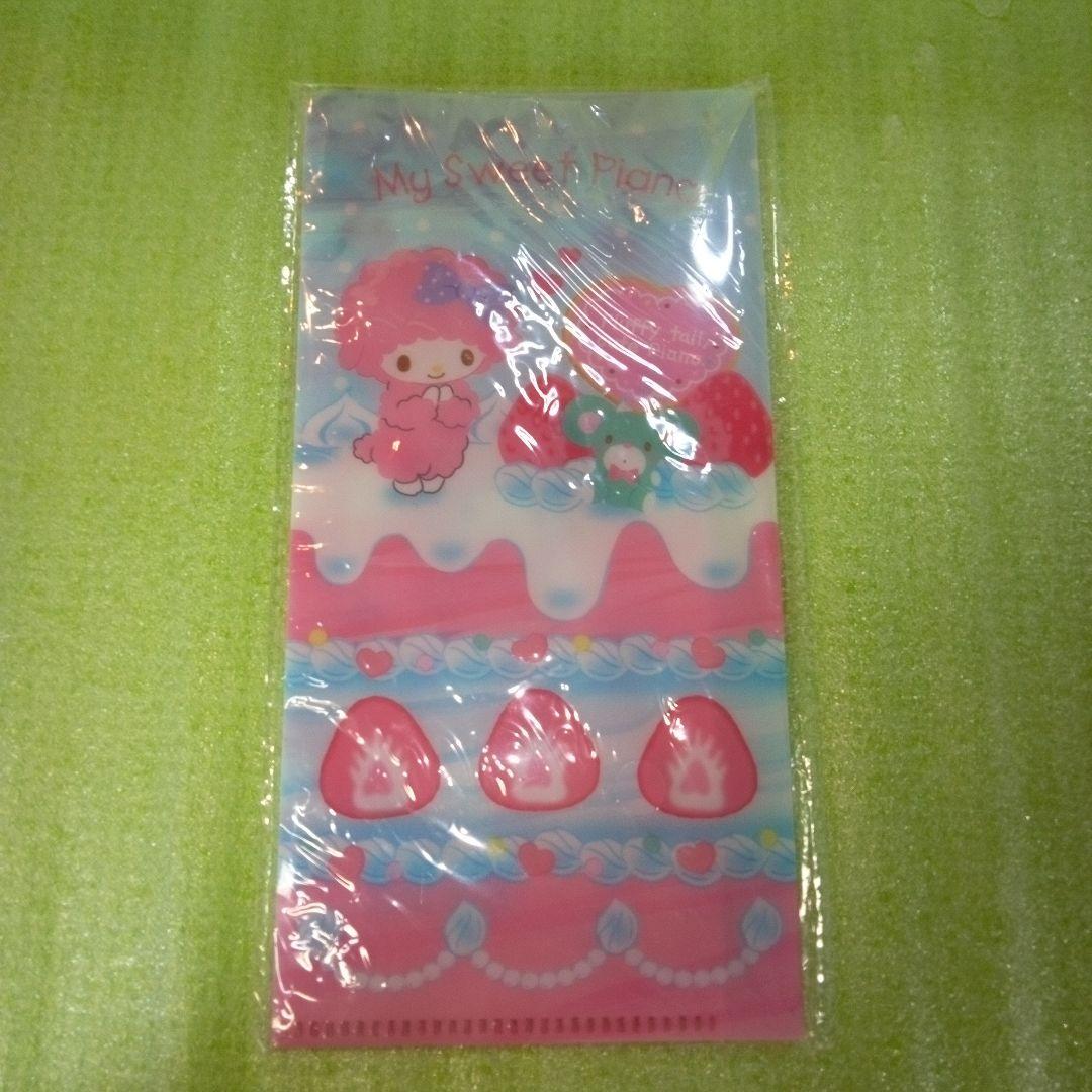 マイメロディ　MY MELODY　いちご新聞　GO! GO! チケットファイル