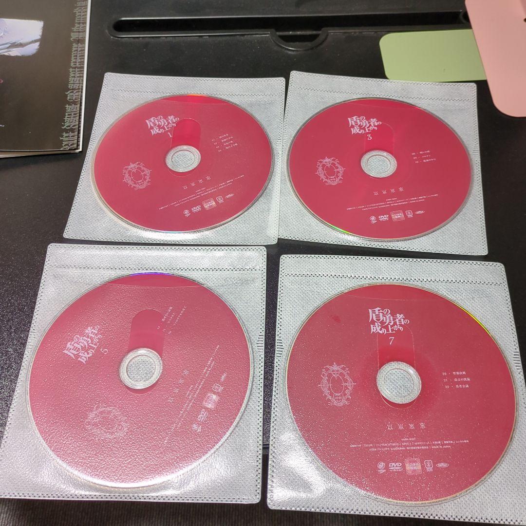 盾の勇者の成り上がり 1期+2期 全巻セット レンタルアップDVD