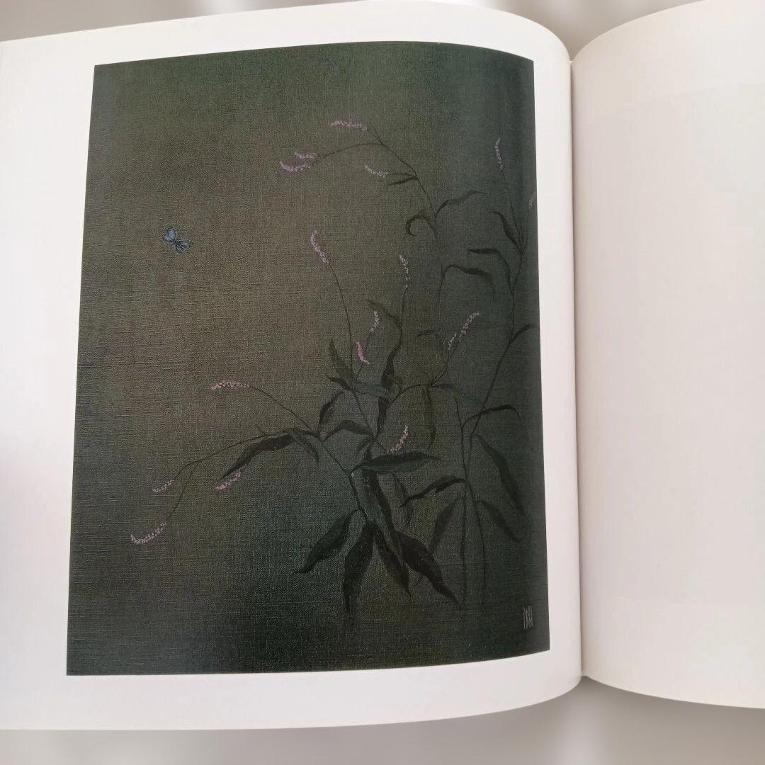 中澤直三郎作品集　図書館リサイクル本