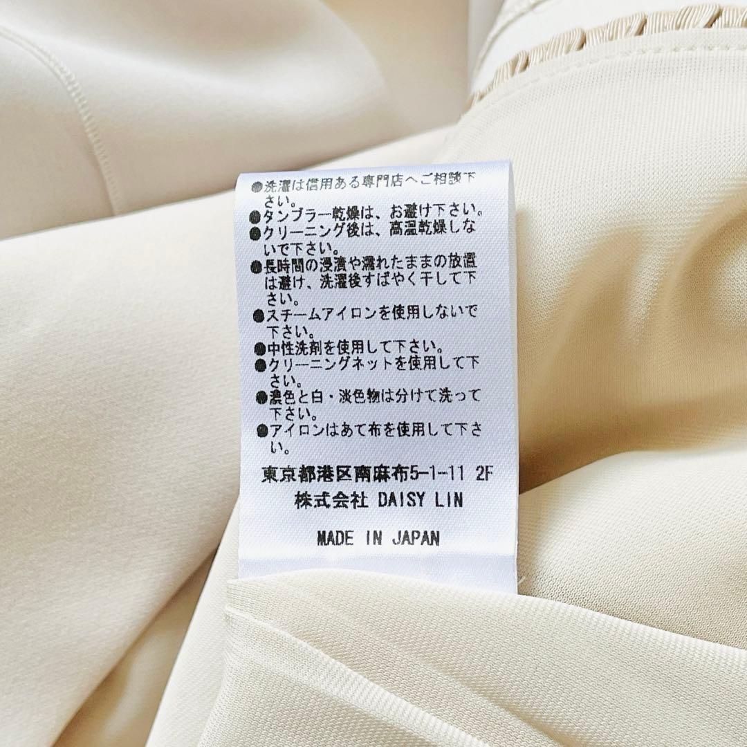 【新品タグ付き✨】フォクシー　チャールストンレディ　ワンピース　フリル　洗える