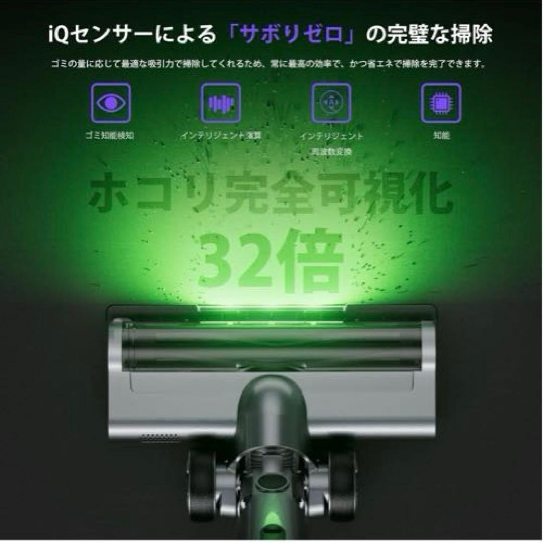 掃除機 コードレス 超強力吸引 自立式 PSE認証済み 軽量 LEDライト