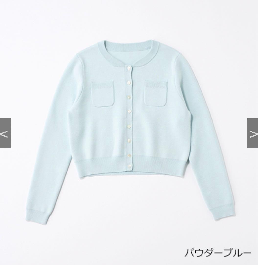 laubeblanc コンパクトクルーネックカーディガン ⋈﻿