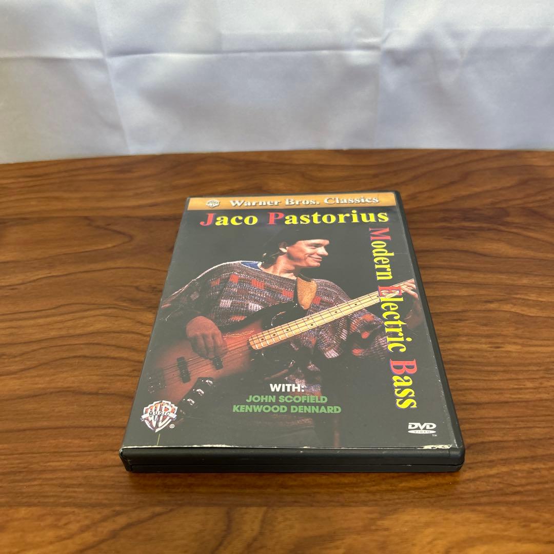 ジャコパストリアス ベース　スコアブック　CD DVD セット