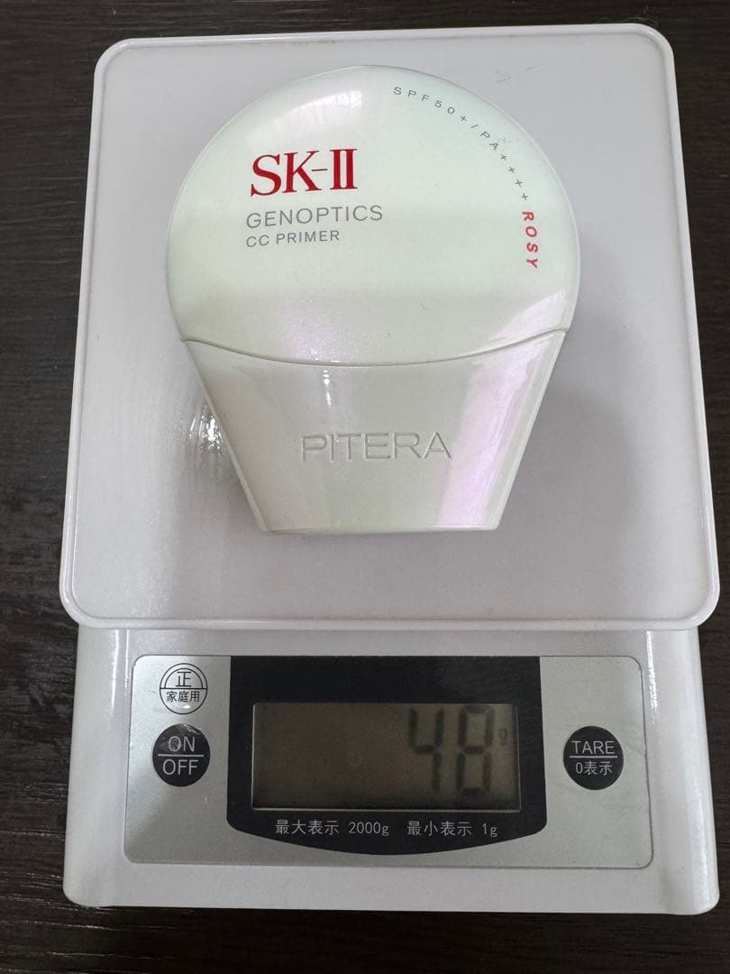 SK-II GENOPTICS CC PRIMER 30g　ロージーピンク