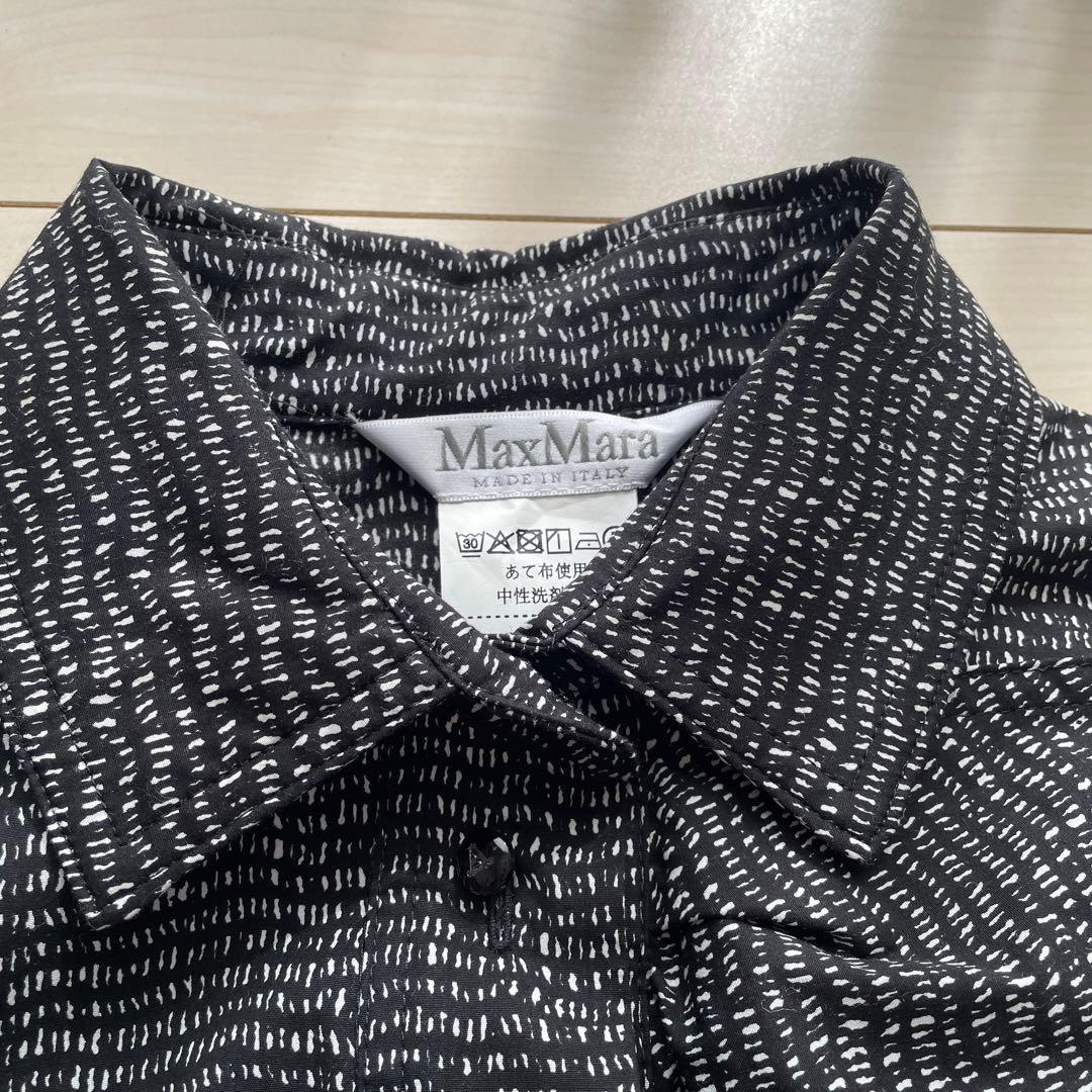 Max Mara シャツワンピース