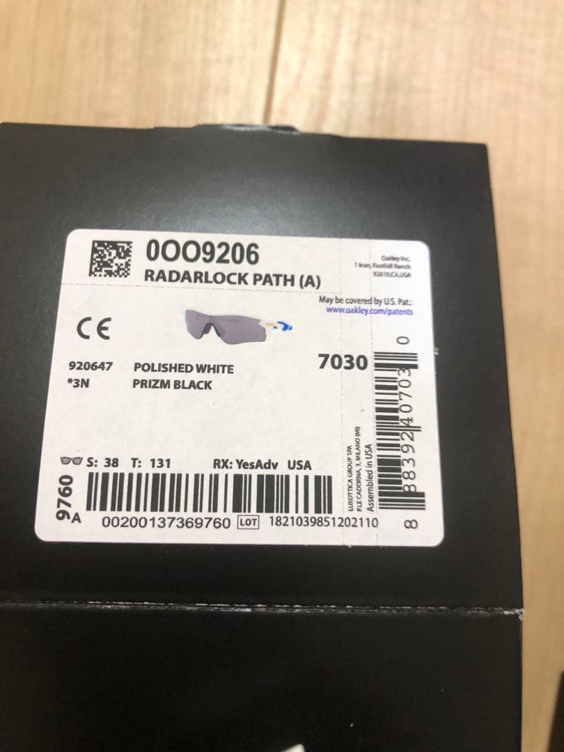 ちー　Oakley Radarlock Path (A) OO9206