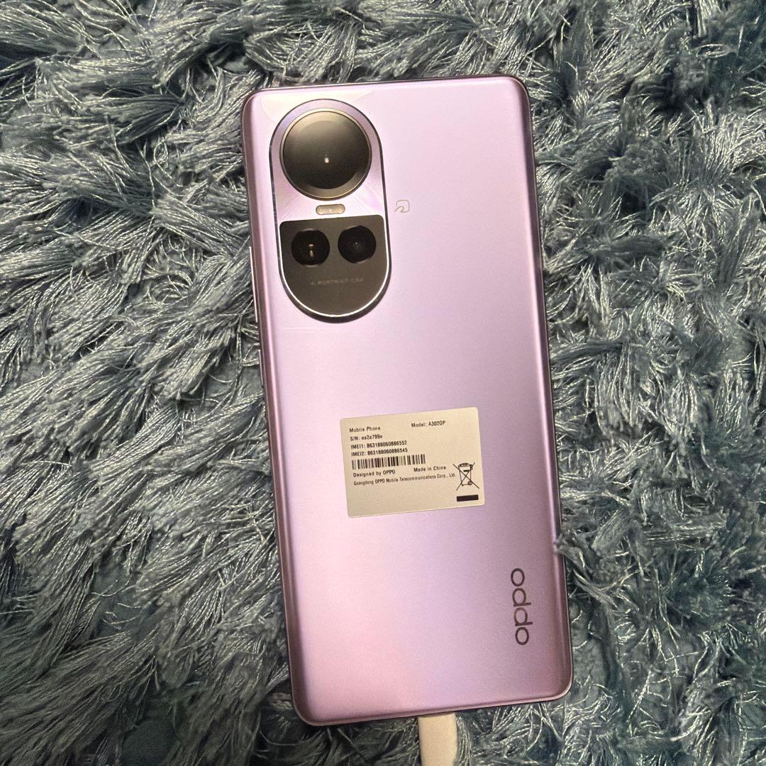 新品未使用 OPPO Reno10 Pro 5G パープル ソフトバンク