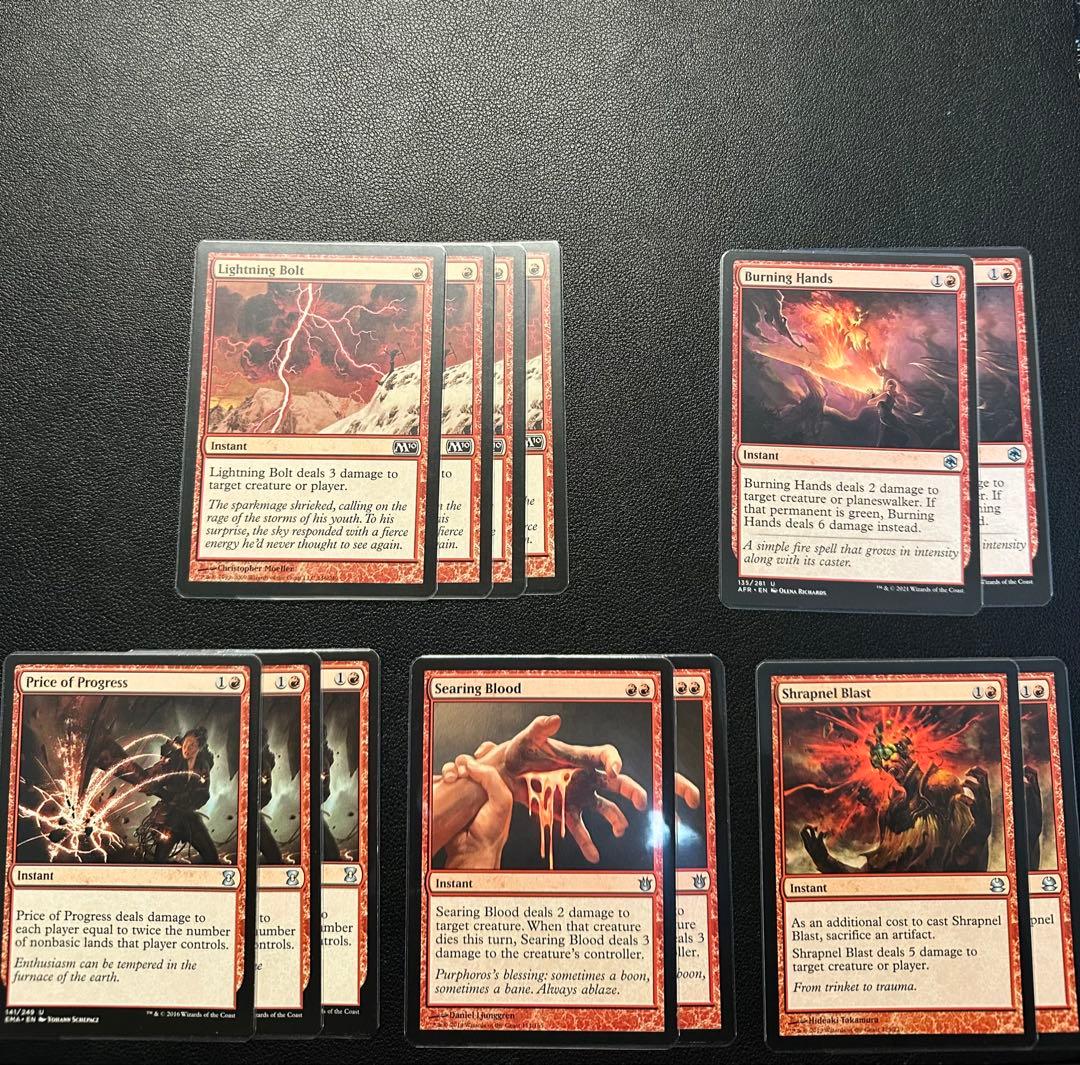 MTG 赤単バーン　デッキセット　レガシー　モダン