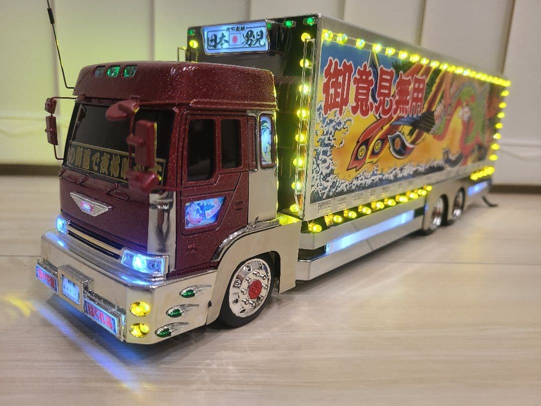 1/32スケールデコトララジコン！フルLED発光！トラック野郎！日野プロフィア！