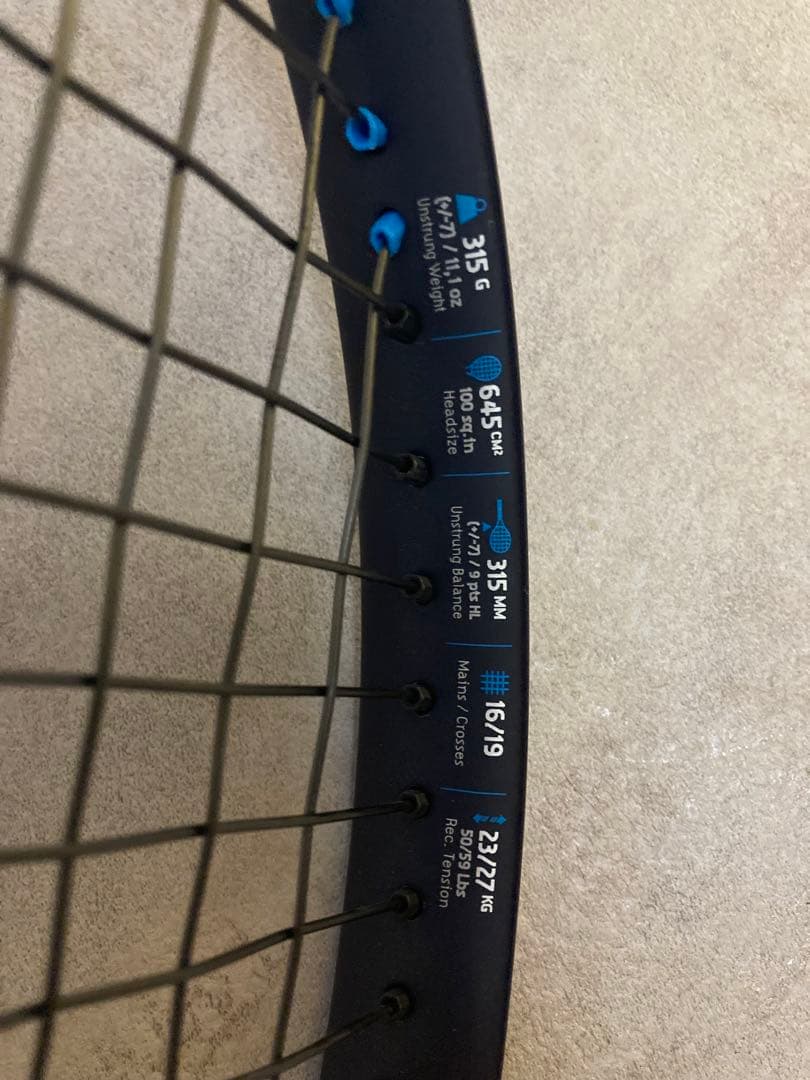 Babolat ピュアドライブツアー(中古) ラケットケース付き