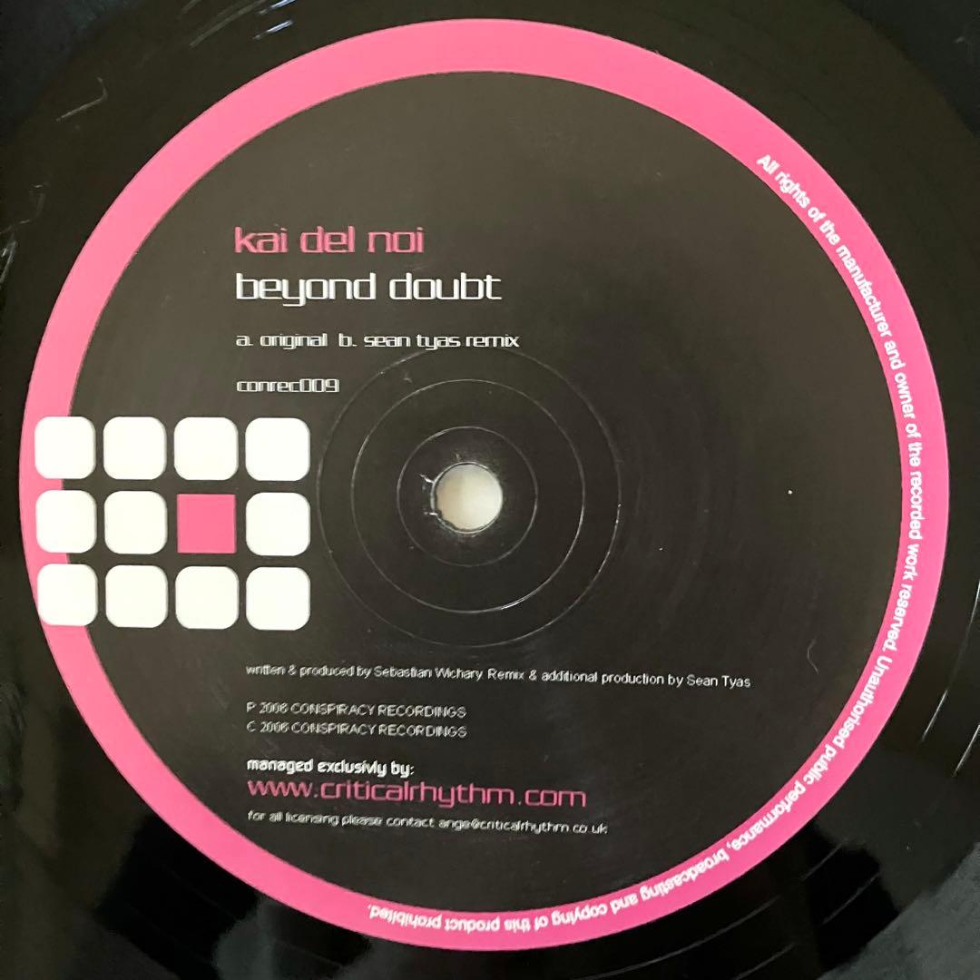 洋楽 Kai Del Noi - Beyond Doubt 12\"VINYL RARE