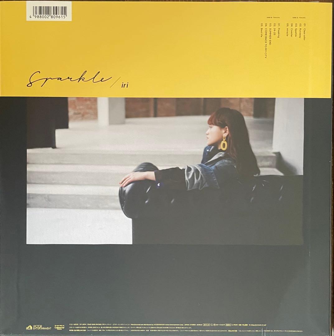 iri - Sparkle アナログ盤 LP 1stプレス盤！ハイプステッカー付