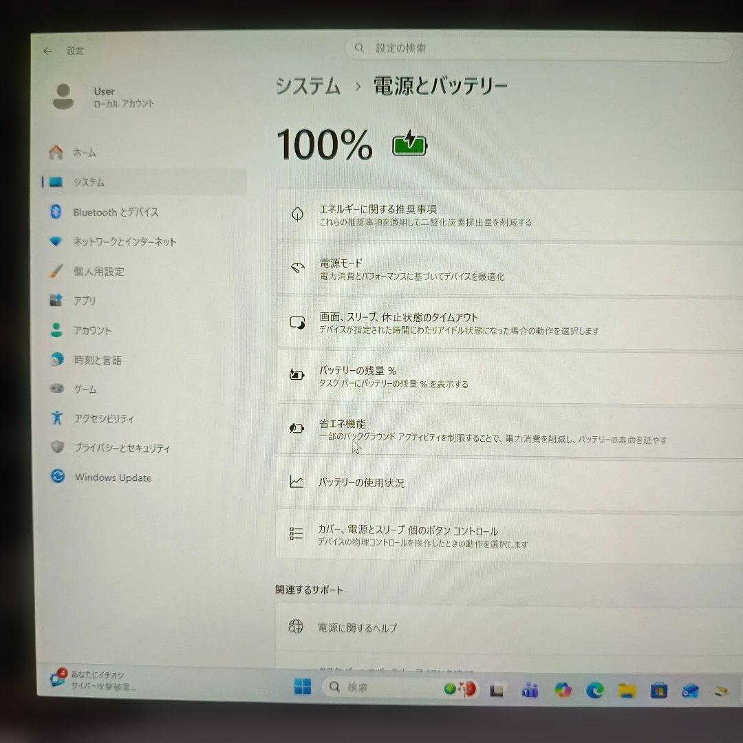 Microsoft Surface 1724 4G SSD128G 2021付き