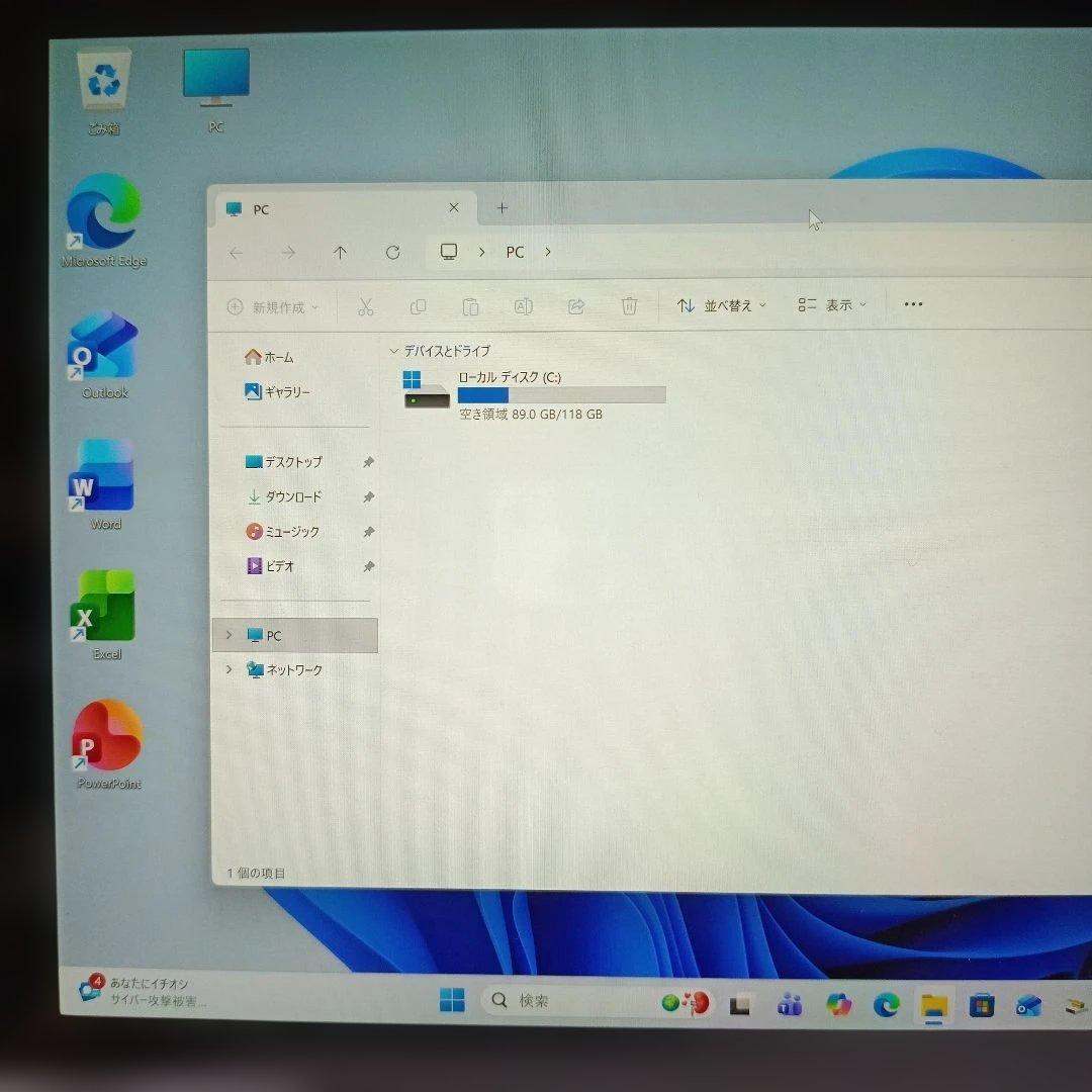 Microsoft Surface 1724 4G SSD128G 2021付き
