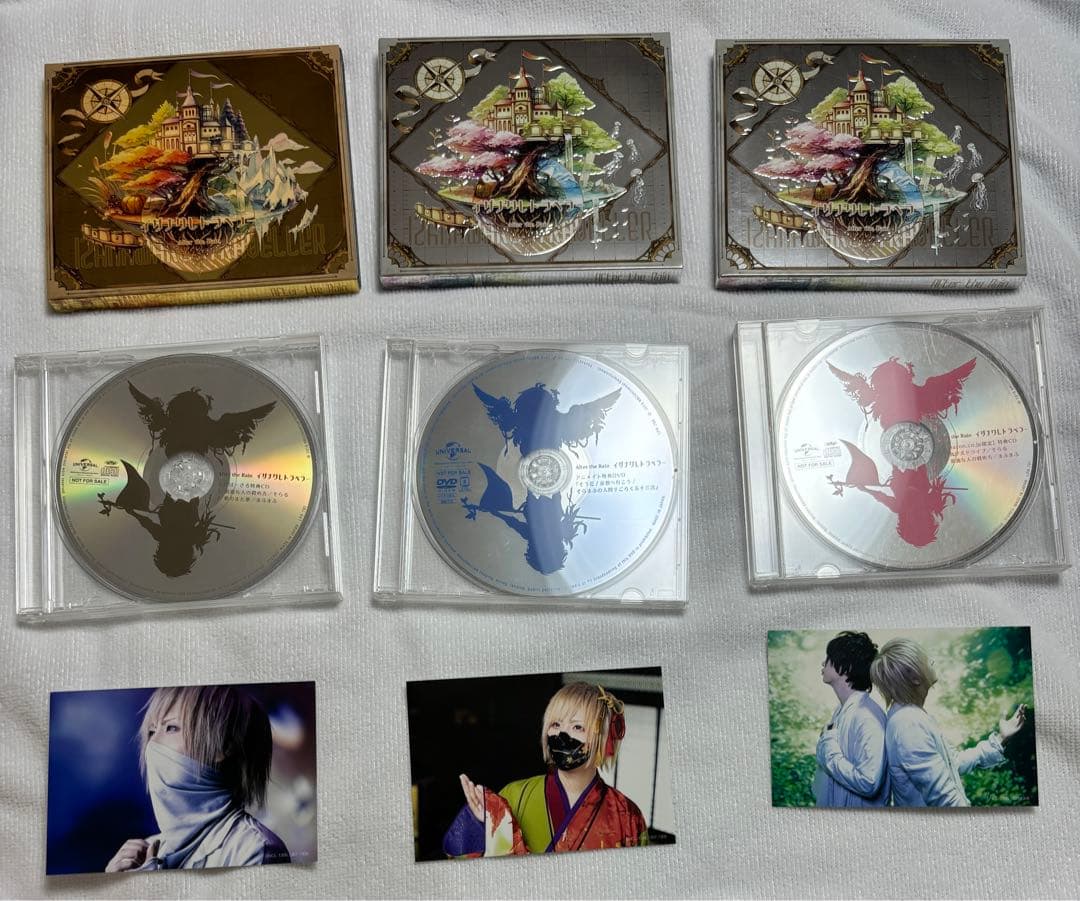まふまふ After the Rain アルバム CD フォトカード まとめ売り