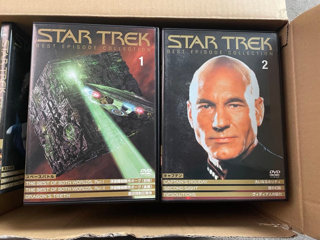 スタートレック ベストエピソードコレクション 1-20巻 14巻無し