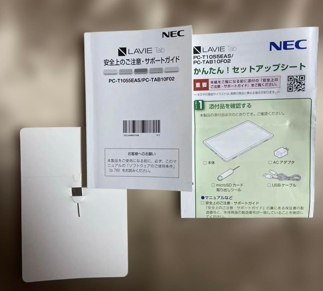NEC LAVIE Tab PC-T1055EAS タブレット