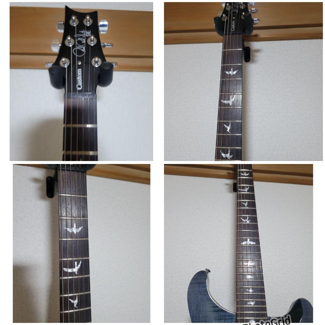 PRS SE Custom 24 ポールリードスミス エレキギター