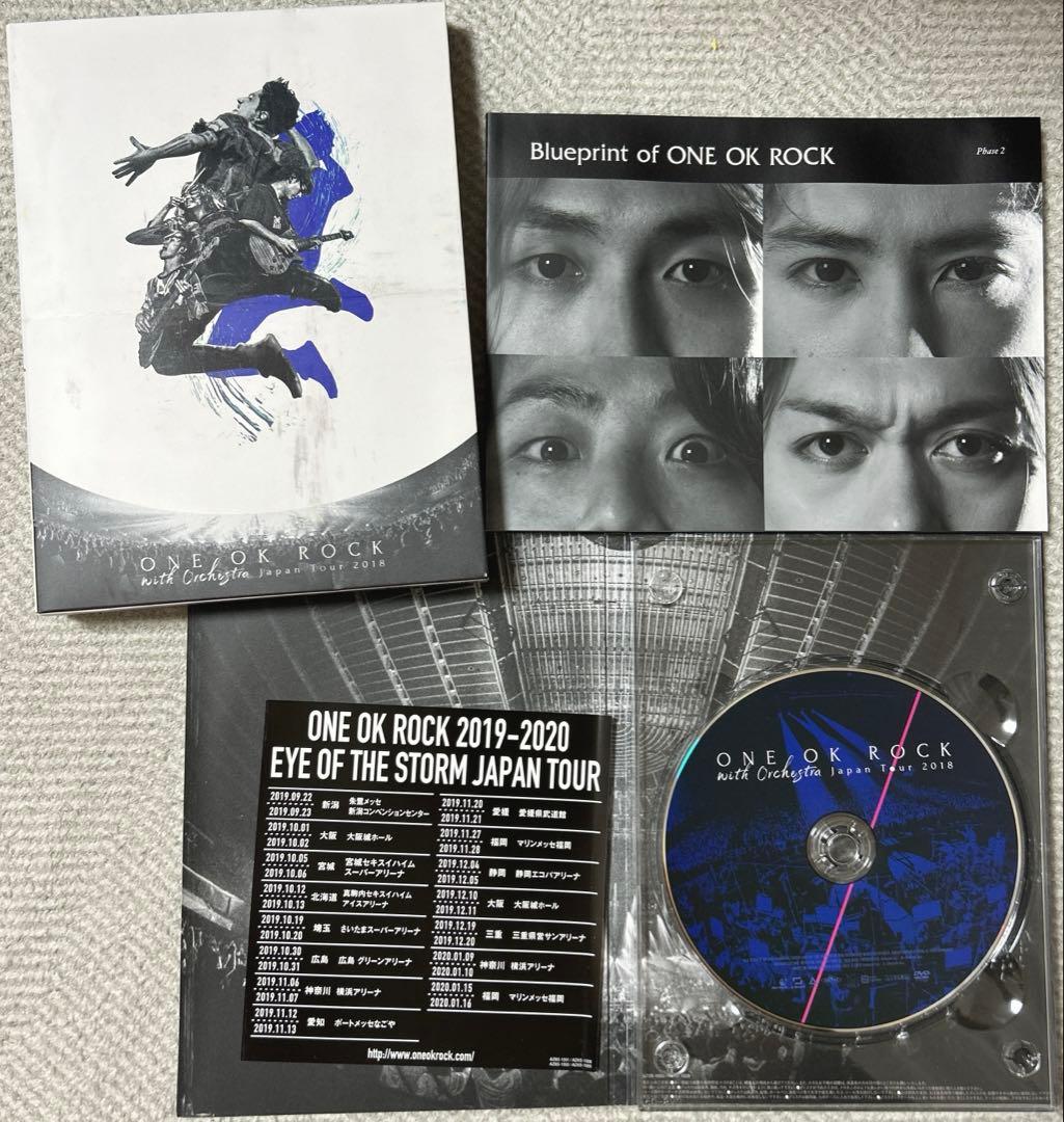 ONE OK ROCK DVD ４作日まとめ売り