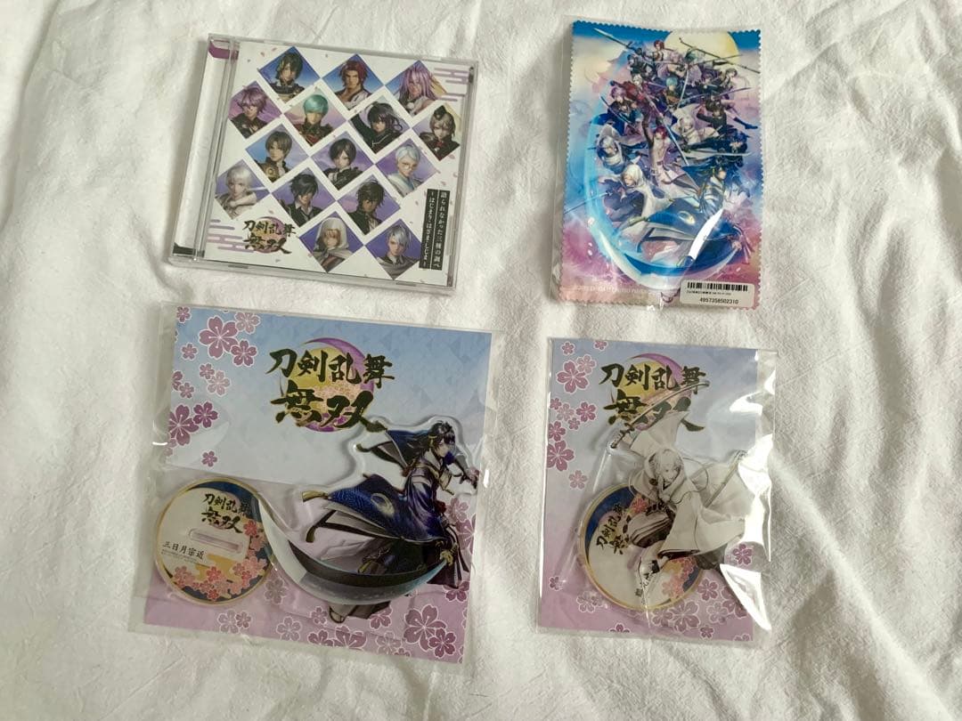 刀剣乱舞無双 特典グッズセット