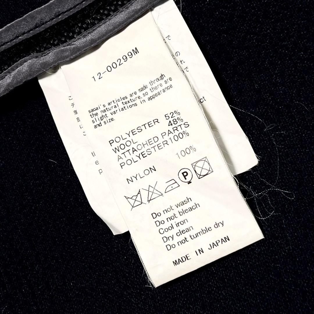 【12-00299M】【2】sacai♡サカイ ボア ダッフルコート メンズ