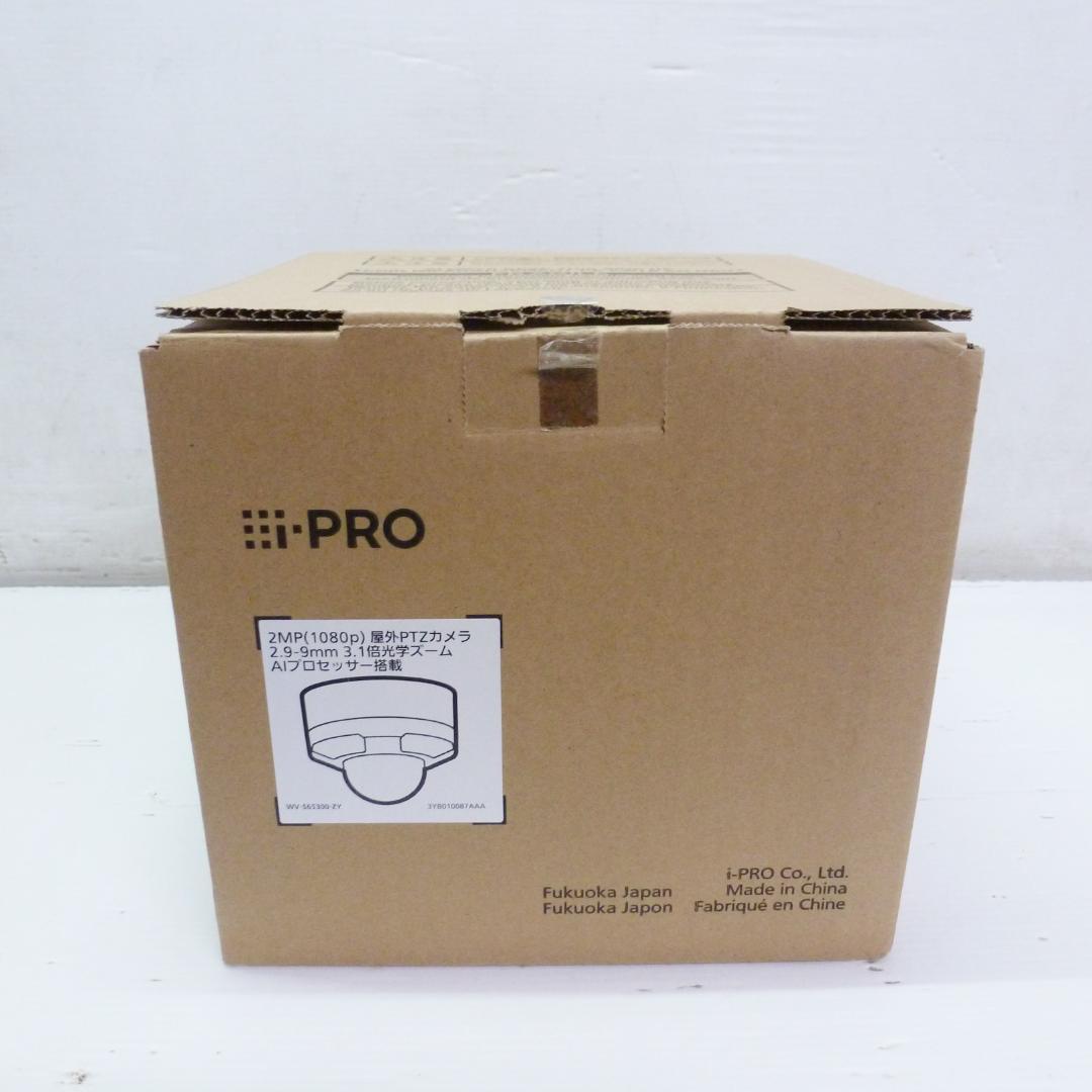 i-PRO 2MP(1080p) 3.1倍 防犯カメラ WV-S65300-ZY