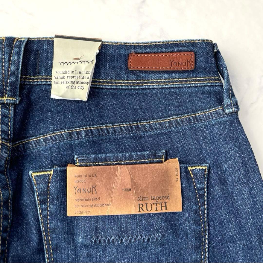 【新品】ヤヌーク YANUK RUTH スリムテーパード デニムパンツ 27