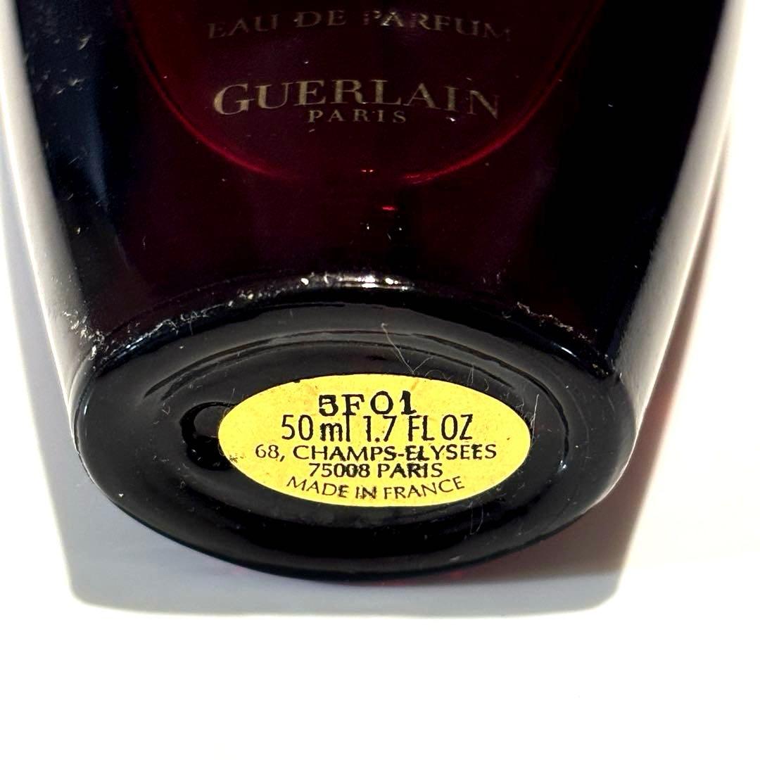 【残量9割以上】GUERLAIN ゲラン サムサラ オーデパルファン 50ml
