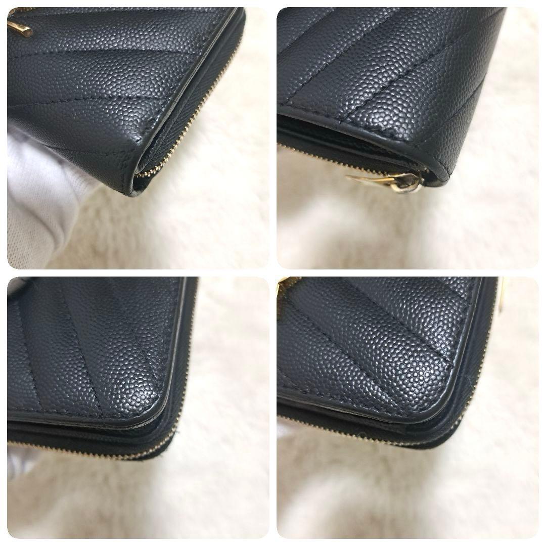 ✨極美品✨サンローラン　二つ折り　カサンドラ　キャビアスキン　レザー　YSL