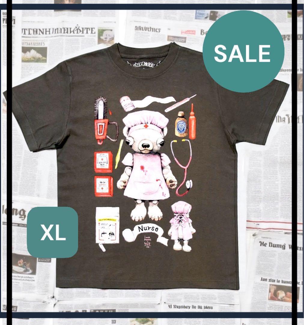 ボリス雑貨店　今井昌代　Tシャツ XL ヒグチユウコショッパー付き