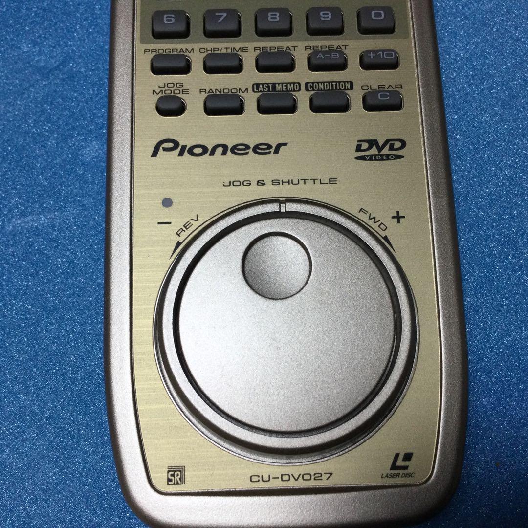 パイオニア　DVL-919用リモコンのみCU-DV027 美品です