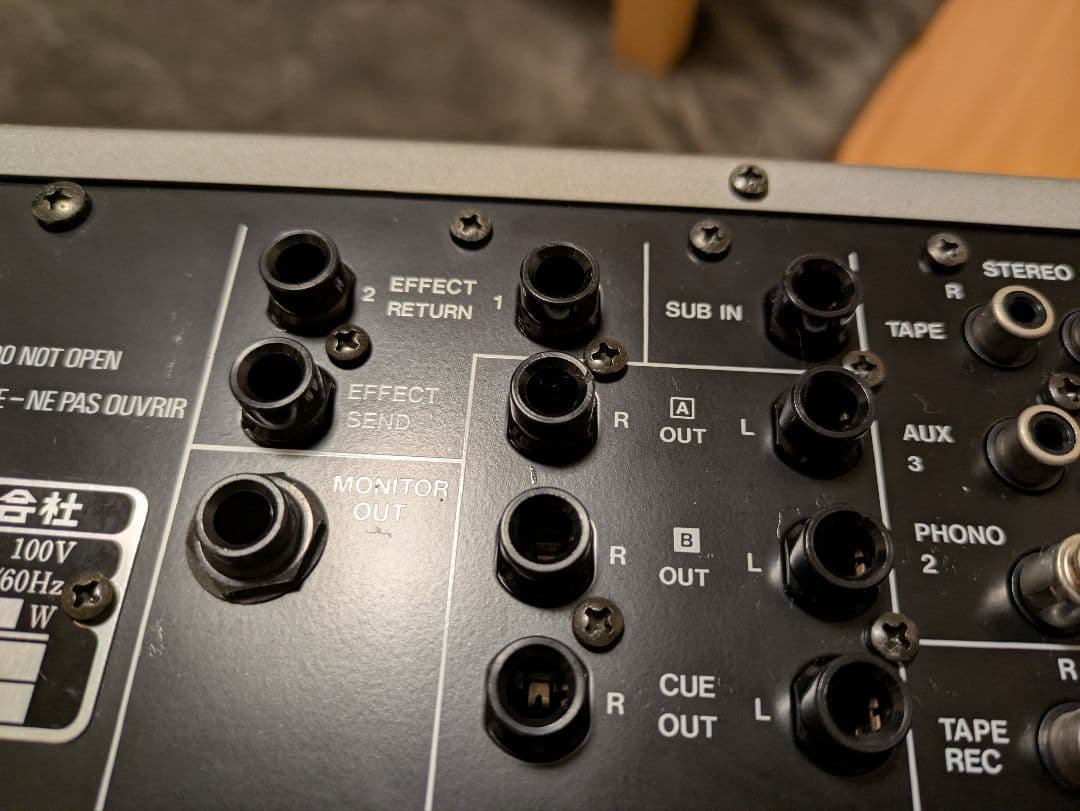 Roland RM-84ビンテージアナログミキサー(簡易チェック済)夏季値下げ中