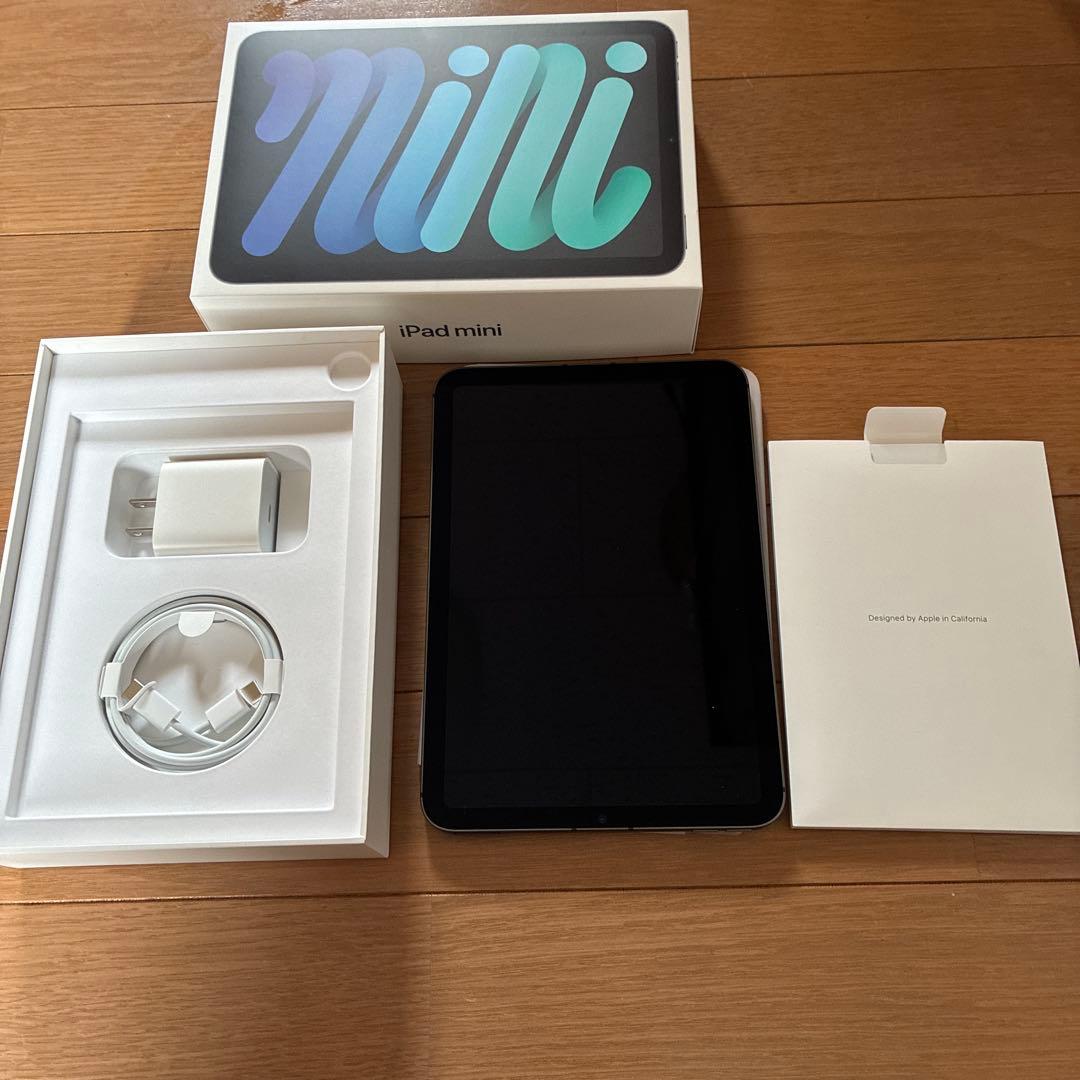 iPad mini 6スペースグレー wi-Fi＋Cellularモデル
