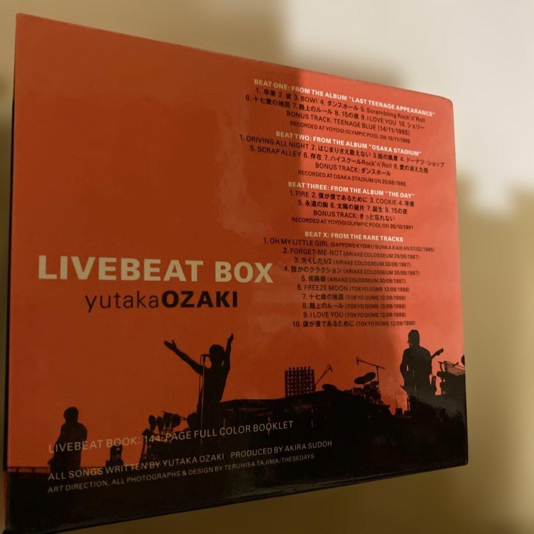 ピ*ン様 LIVEBEAT BOX 尾崎豊　CD 4枚組