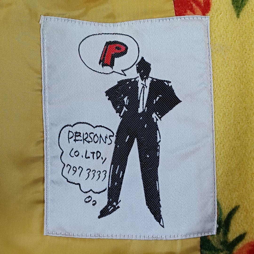 PERSON'S パーソンズ 総花柄 ヴィンテージ ジャケット