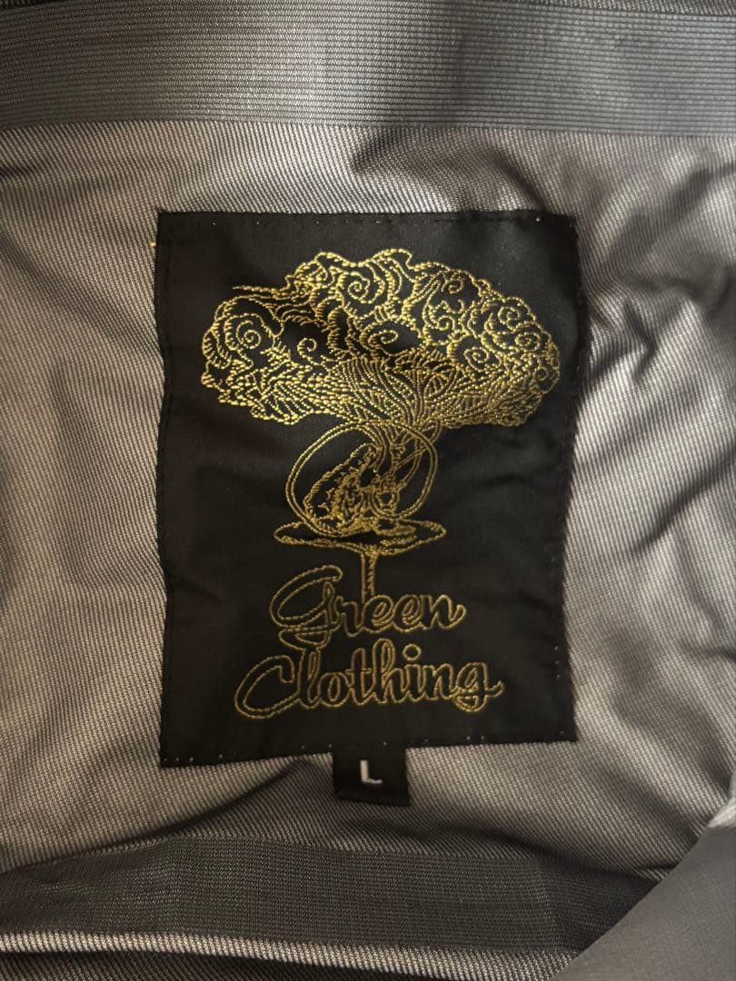 スノーボード GREENCLOTHING 24/25 Movement Cargo